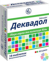 Деквадол табл.д/розсм.з мятним смаком №18